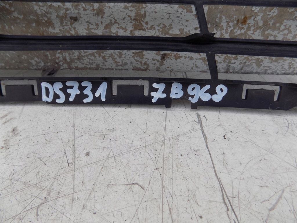 фото №5, Решётка бампера hyundai tucson 8656107510