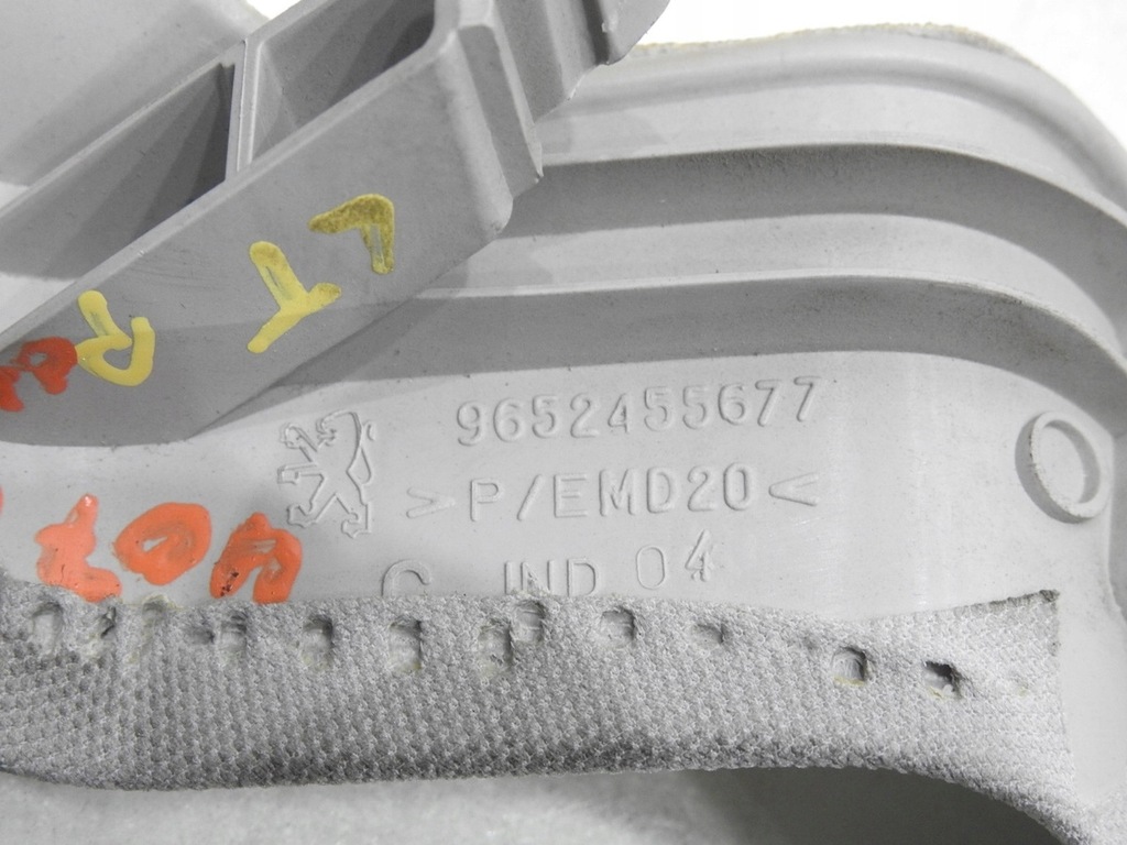 фото №6, Захист стійка правий задня peugeot 407 coupe