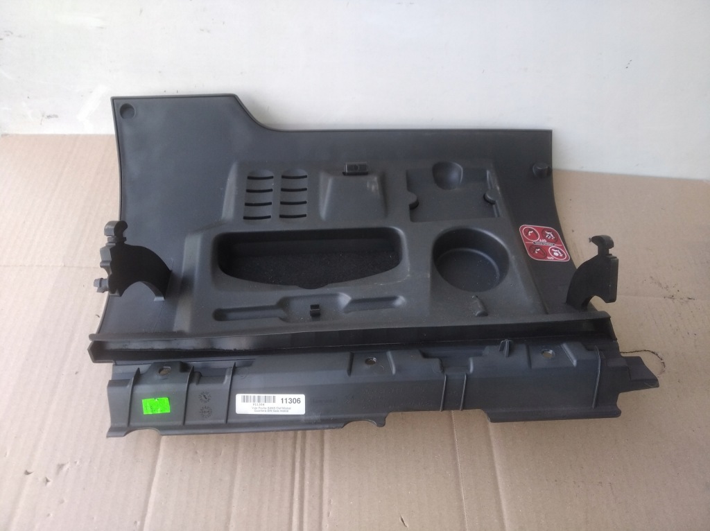 Кришка бардачка пасажира peugeot 207 в Україні