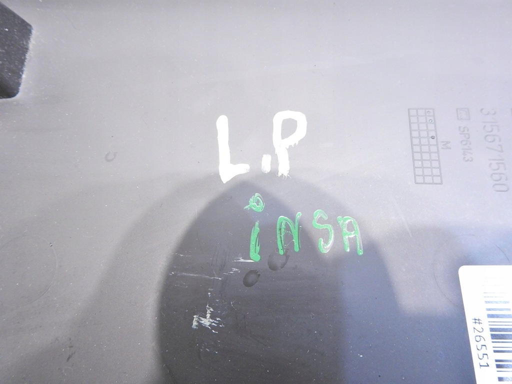 фото №3, Защита стойка b левая opel insignia a