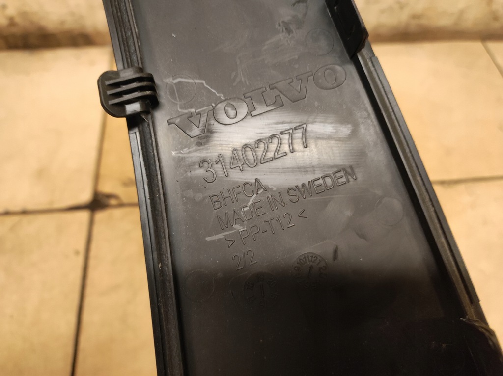 фото №5, Заглушка бачок жидкость тормозной жабо volvo s90 v90 ii 2