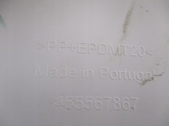 фото №13, Citroen c3 aircross защита стойка левая передняя 455567867 13477904