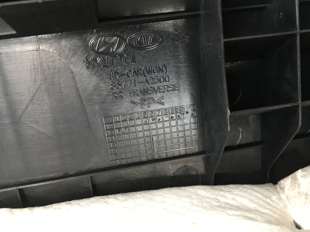 фото №6, Kia ceed ii kombi 12-18 защита поперечина заднего замковый