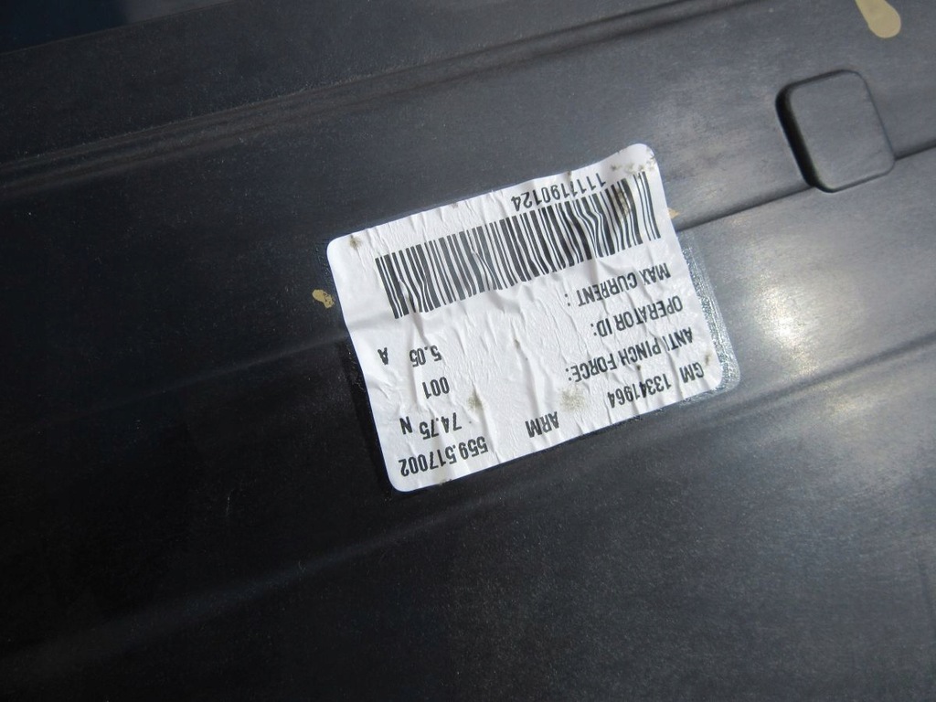 фото №8, Chevrolet malibu 2012 люк kompletny