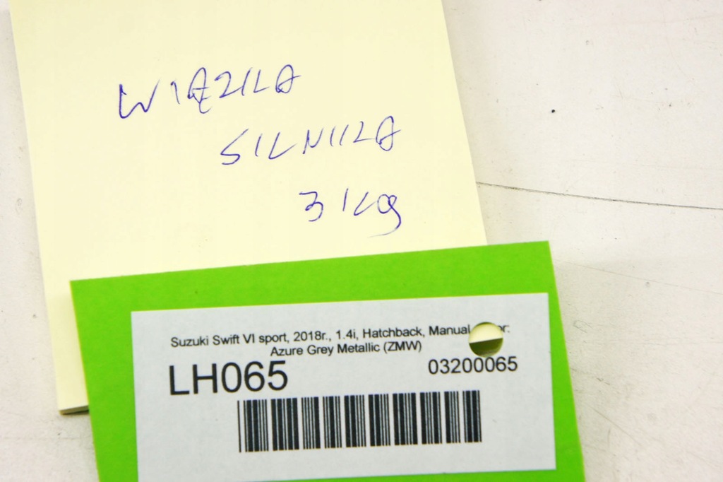 фото №7, Lh065 suzuki swift vi mk8 1.4i жгут двигателя