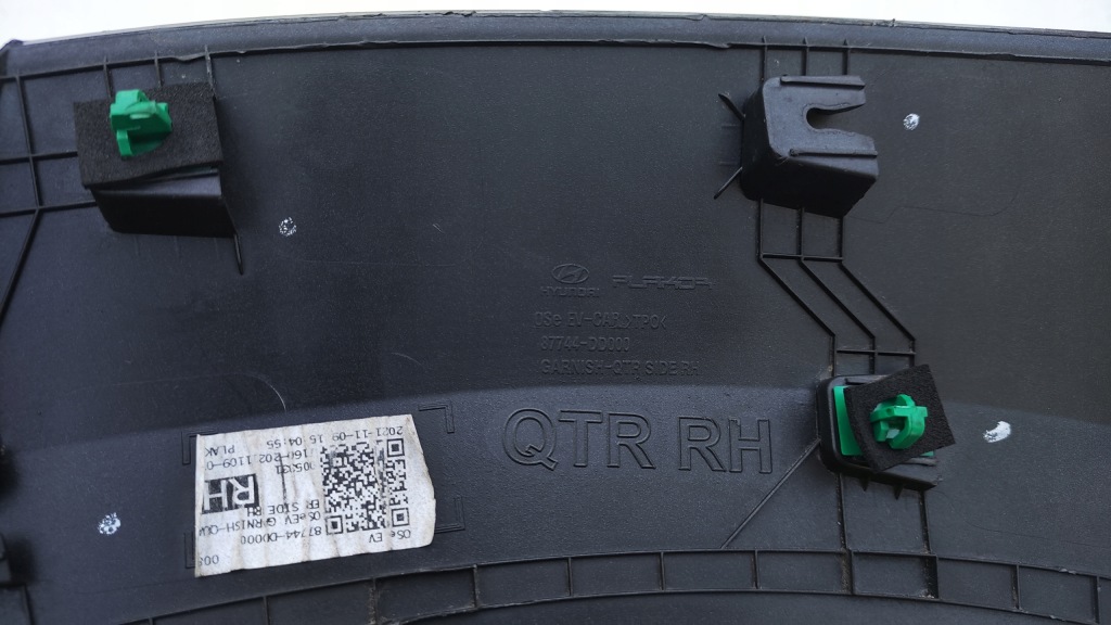 фото №9, Hyundai kona electric lift молдинг накладка крыла правый задняя ms/c14