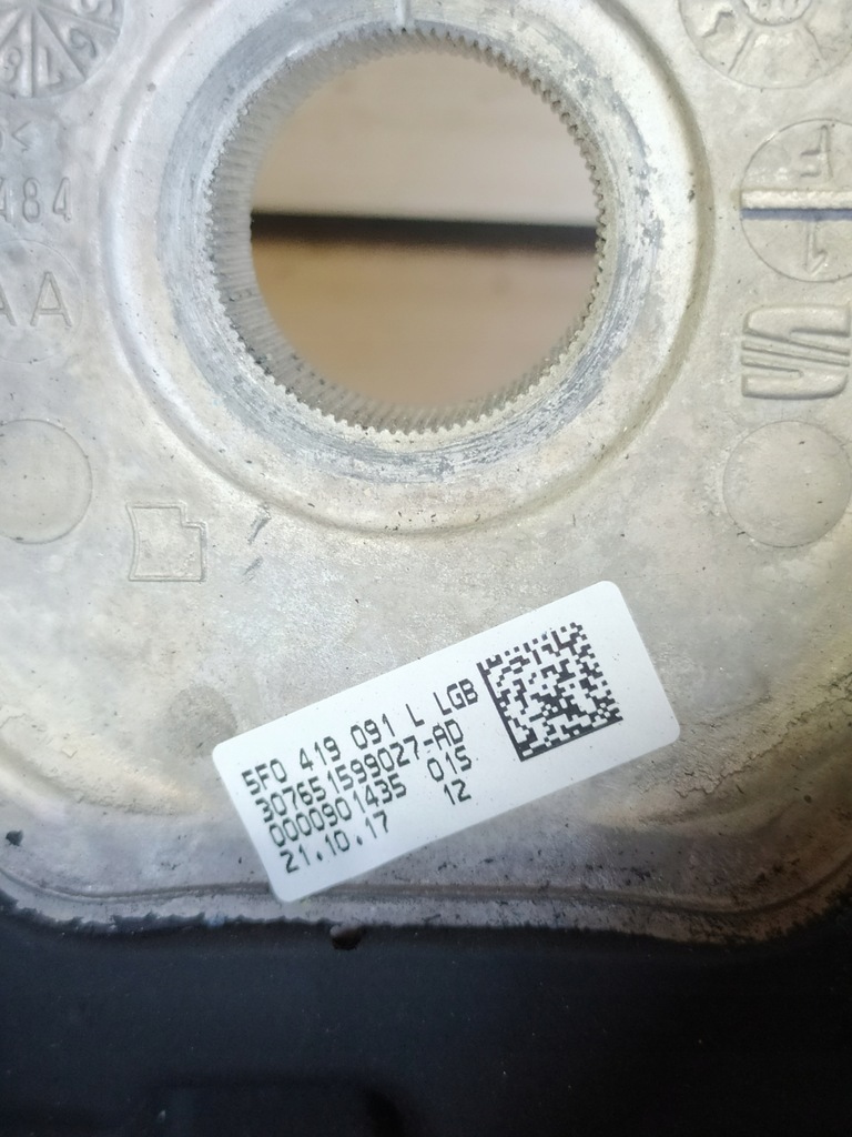 фото №7, Seat ibiza v 6f повітропровід шкіра