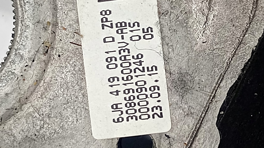 фото №15, Повітропровід мультифункція seat alhambra ii 7n toledo iv 6ja419091d