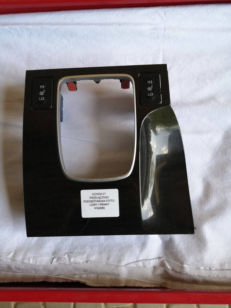 фото №1, Переключатель honda оригинальный номер m36580