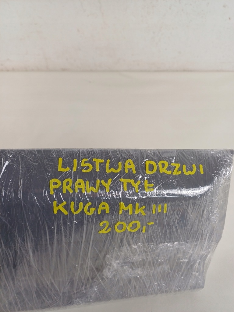 фото №16, Молдинг дверь правый задняя задняя правая ford kuga mkiii 3 19-