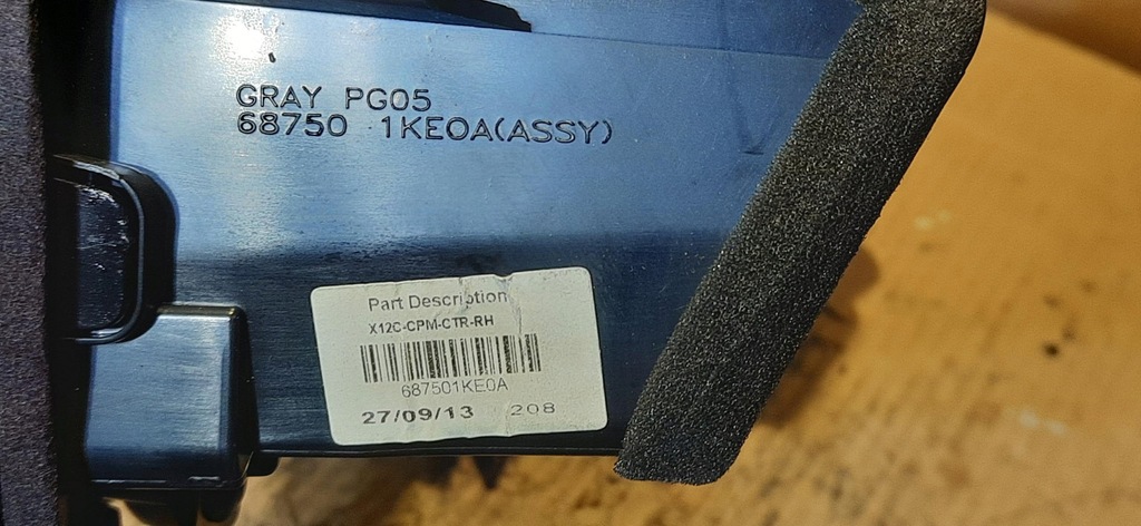 фото №8, Рамка радіо обдув решітка juke f15 687501ke0a