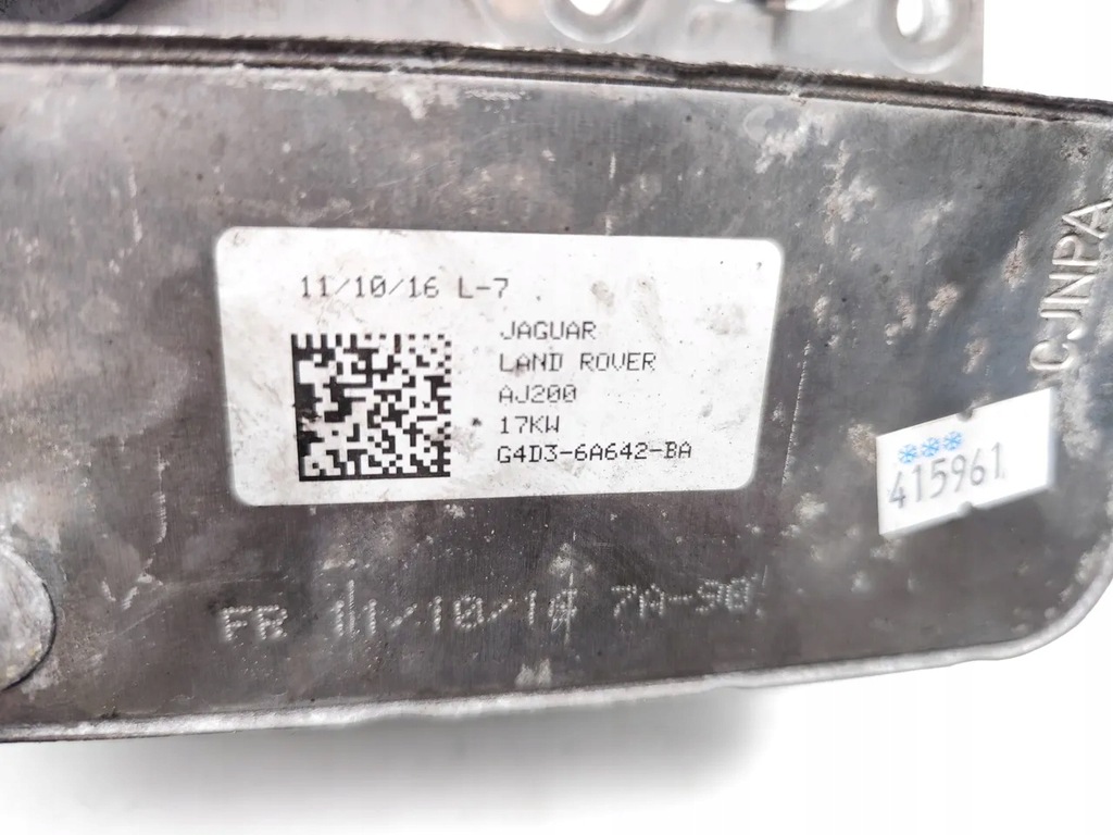 фото №7, Jaguar xe радіатор оливи 2.0 d дизель 120kw 163 hp g4d3-6a642-ba 2017