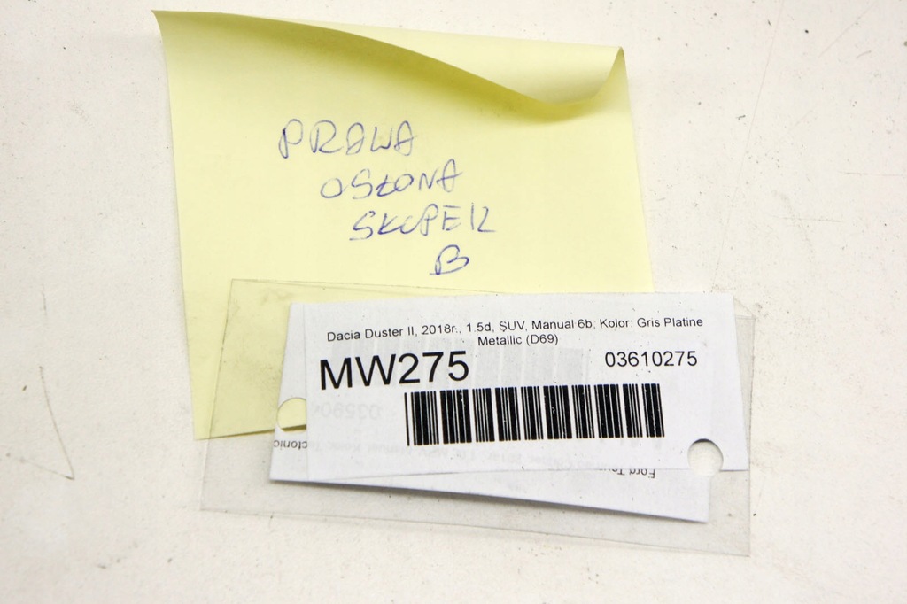 фото №5, Mw275 dacia duster ii захист стійка права середня