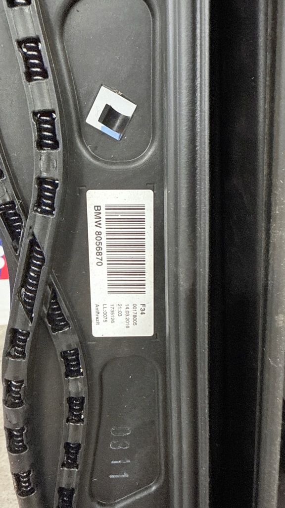 Bmw f34 gt стекло стеклянный люк крыша m-pakiet 2016r as3 8056870 комплект Киев