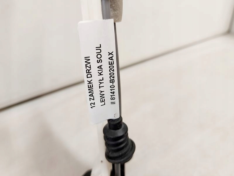 фото №8, Kia soul ii замок дверь левый задняя 81410-b2020eax 6