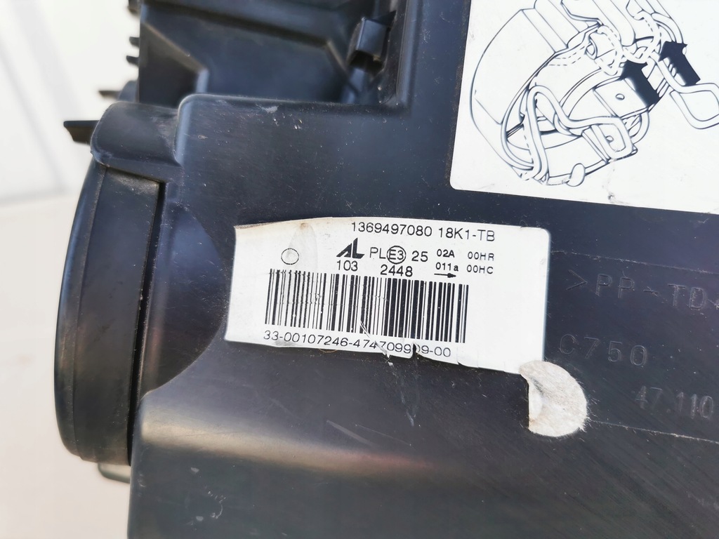 фото №12, Fiat ducato jumper boxer 06-14 лампа ліва перед передня 1369497080