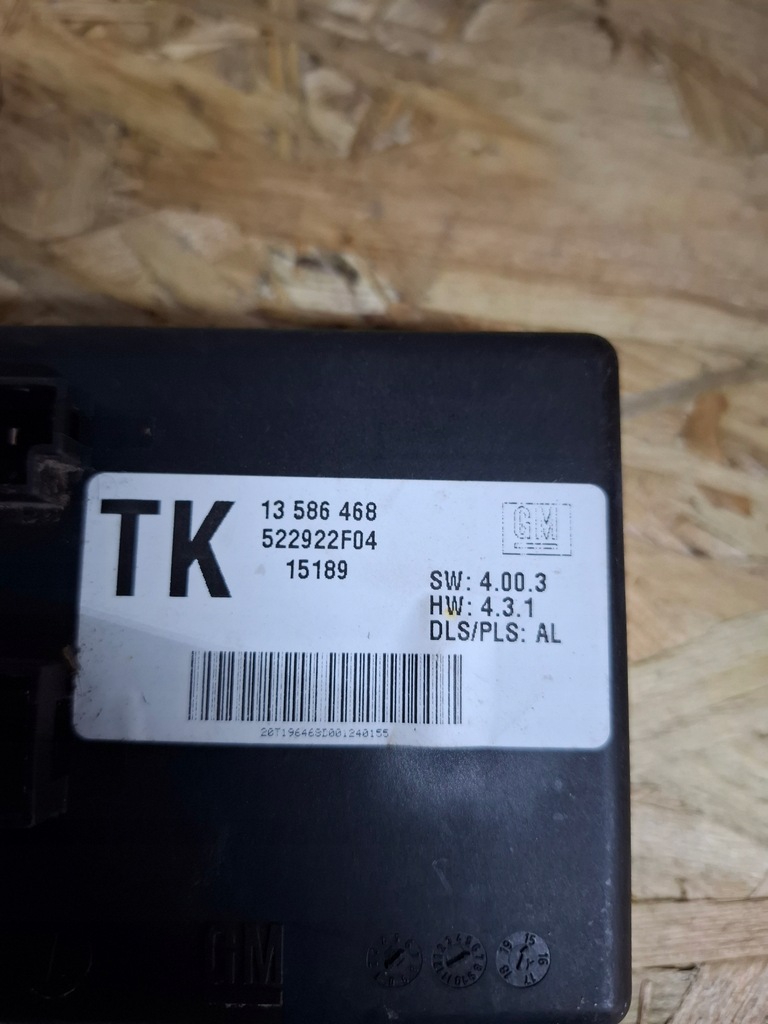 фото №1, Opel insignia a astra j модуль блок управления света