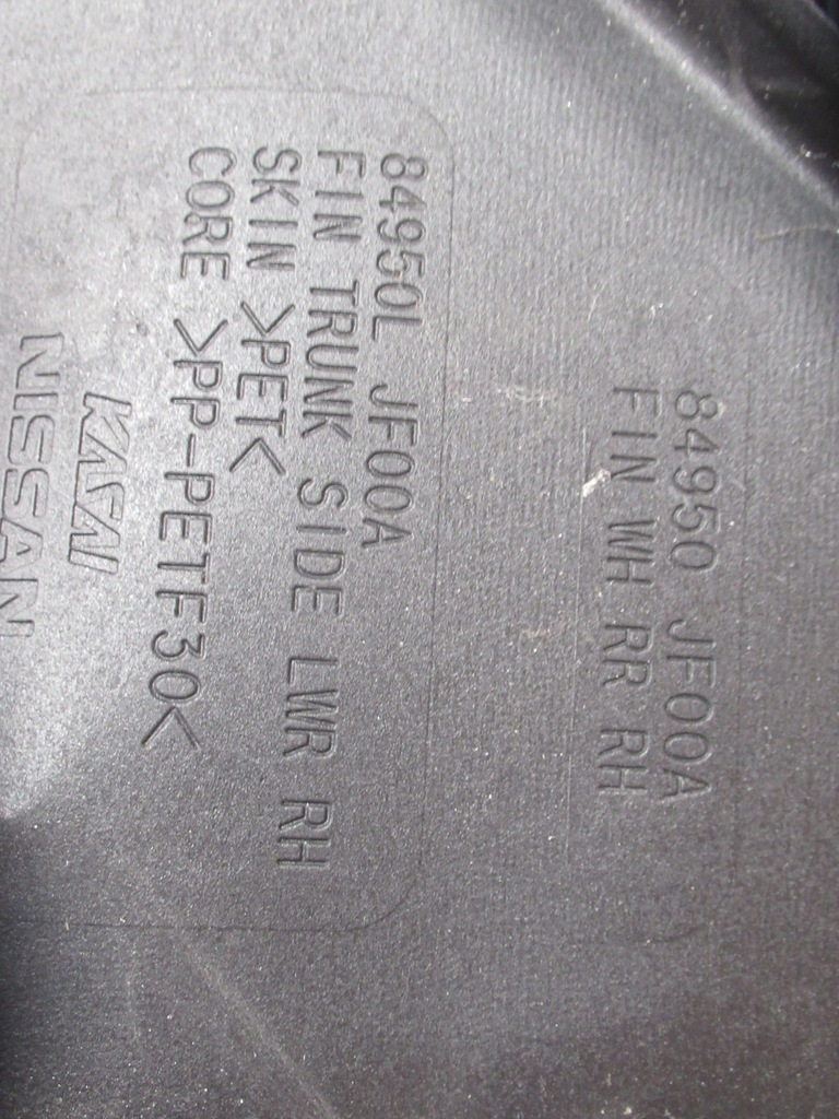 фото №5, Nissan gtr оббивка багажника