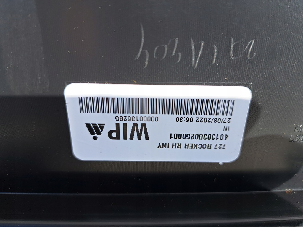 фото №7, Mustang mach-e правый порог молдинг порог датчик