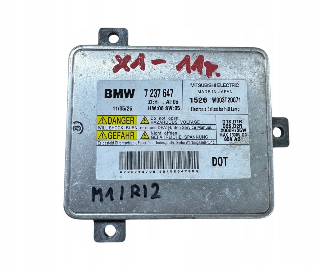 Купить Bmw x1 преобразователь ксенон 7237647