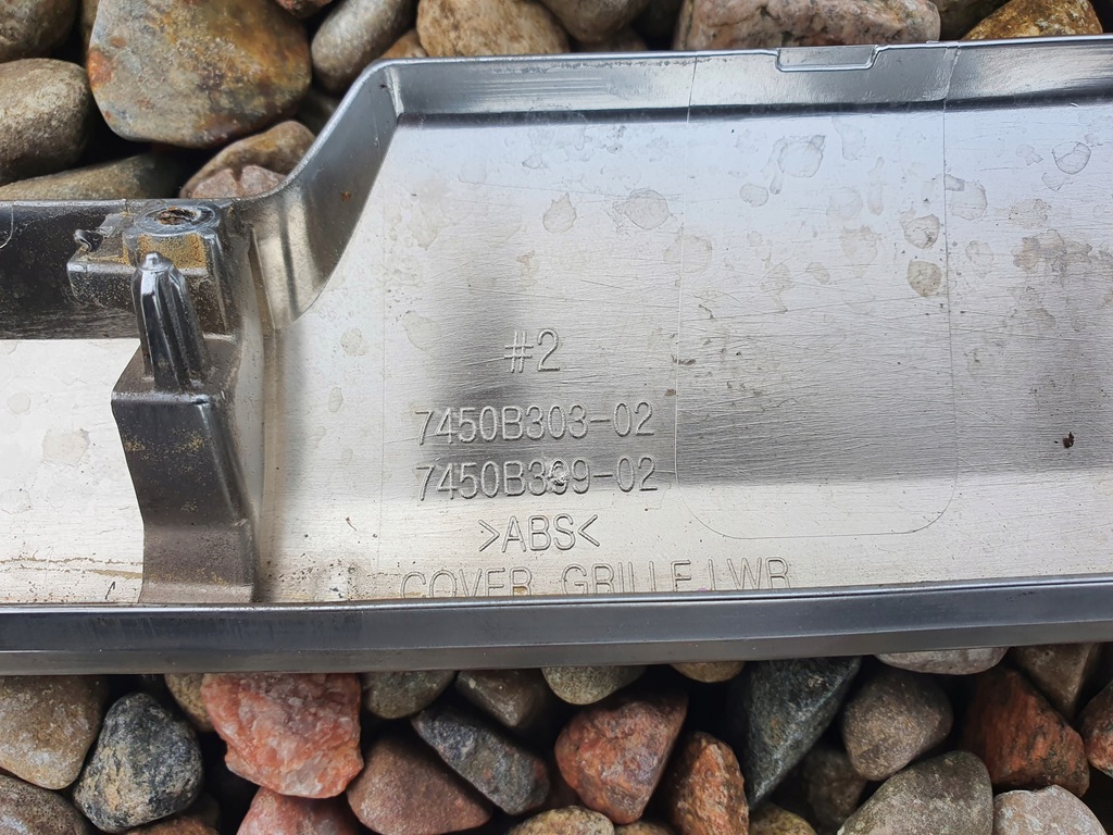 фото №12, Решітка радіатора решітка радіатора mitsubishi asx po 3 liftingu rok 19-22