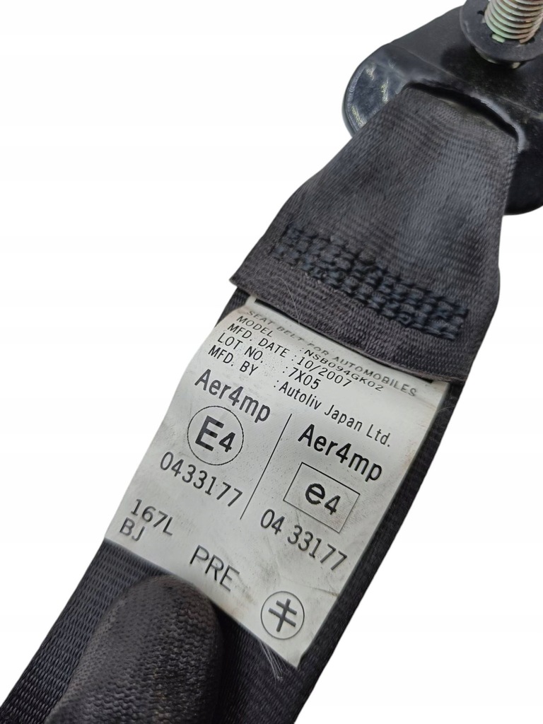 фото №8, Honda fr-v 2008 pas безпеки сидіння заднього