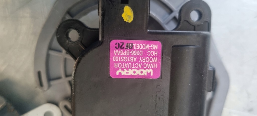 фото №14, Моторчик отопителя do kia sorento lift