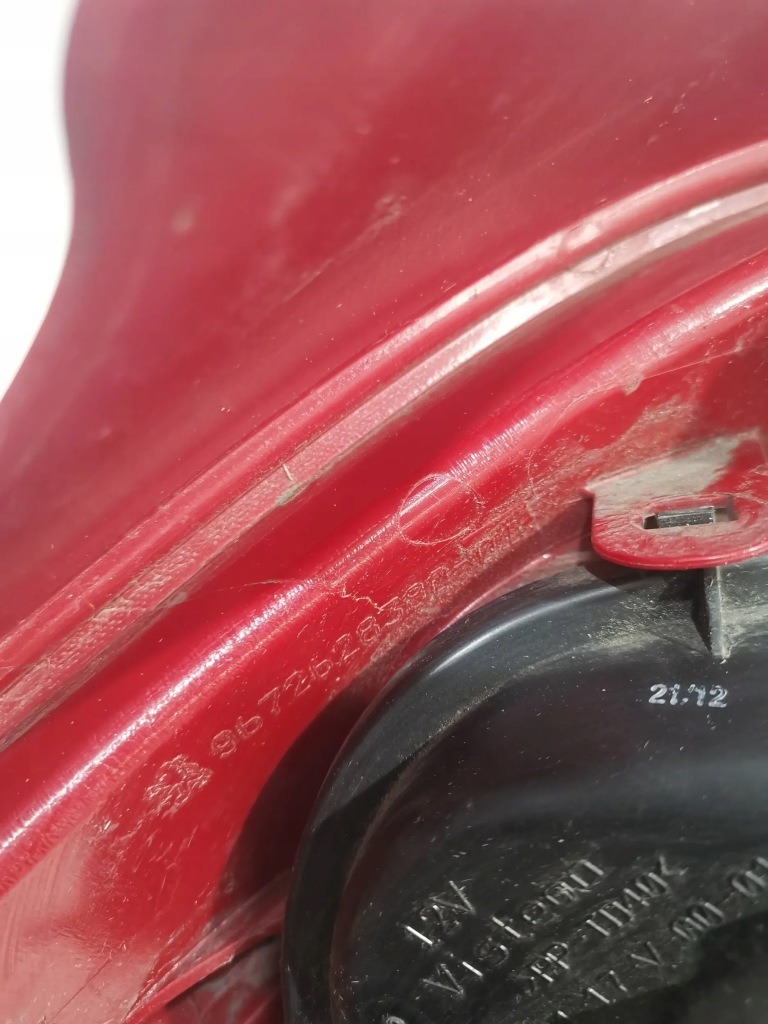 Peugeot 208 12- фара правая  задний led исправный с Разборки