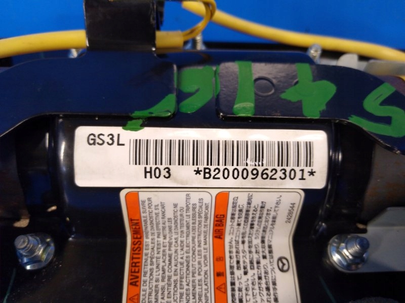 фото №4, Подушка воздушная пассажира mazda 6 gh 07-12 gs3l-57-k50c