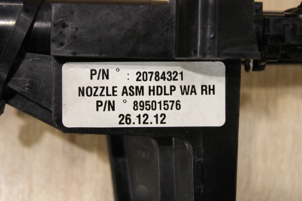 фото №4, Омивач лампи правий opel antara lift