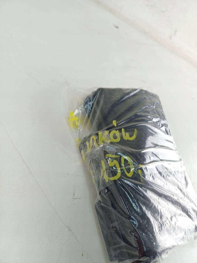 Купити Кришка накладка коробка запобіжників yaris iii 3 82662-52801