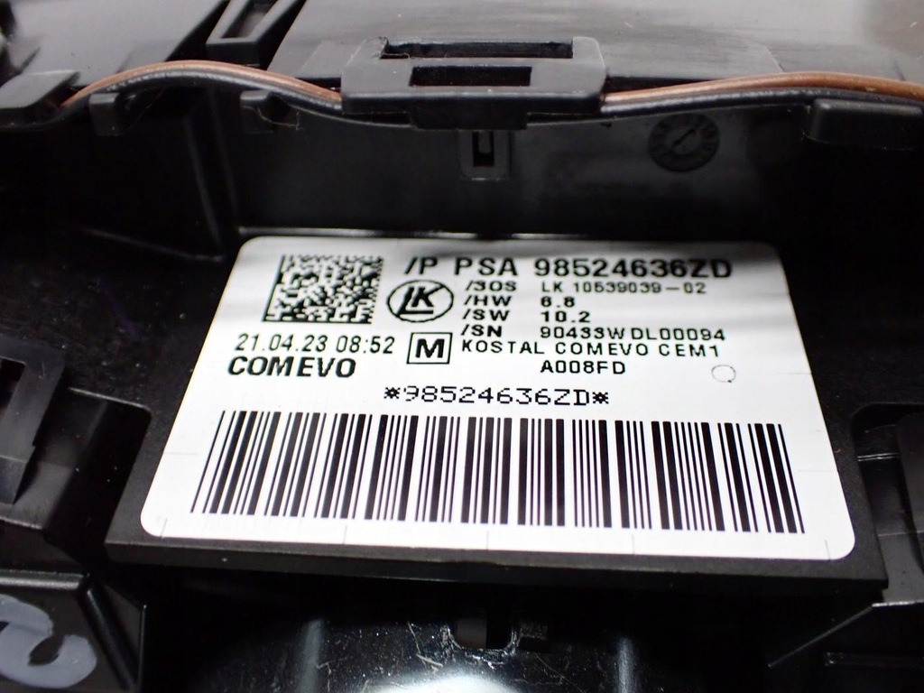 фото №11, Важіль перемикач стрічка пелюстки перемикання комбінований 98524636zd peugeot 508 ii 24r