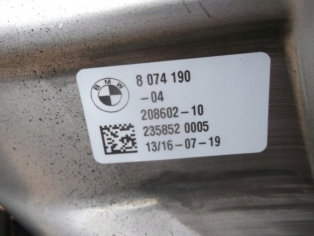 фото №9, Наконечники вихлоп глушника bmw x5 x6 x7 g05 g06 g07