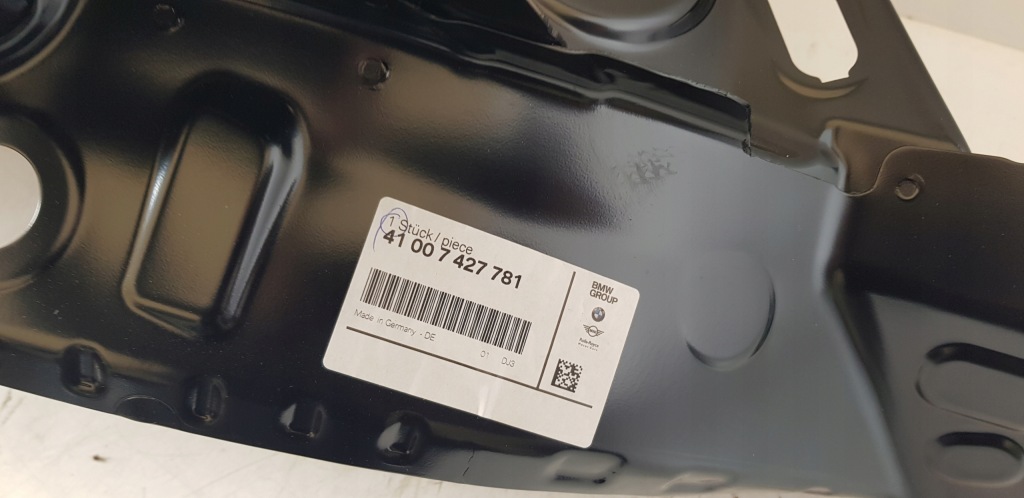 Чашка лонжерон левая bmw f40 f45 f48 nowa 7427781 в Украине