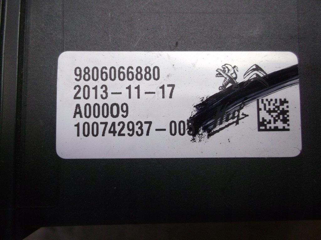 фото №3, Citroen c4 picasso ii модуль блок управления