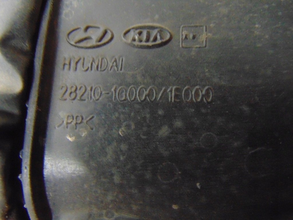 фото №6, Труба повітря повітрозабірник kia rio ii 2005- 1.5 crdi