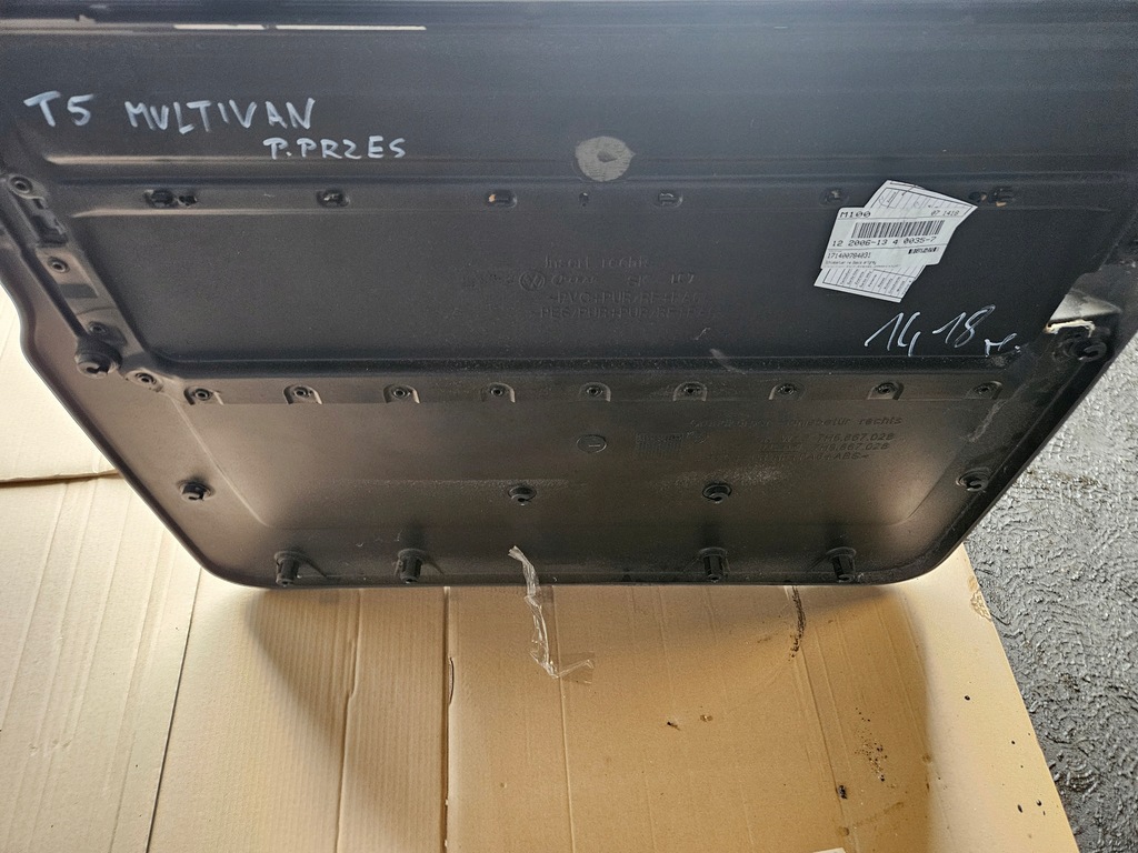 фото №5, Обшивка правое сдвижные шторка vw t5 multivan