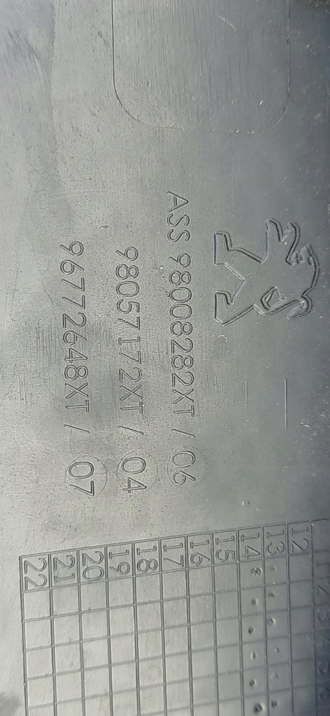 фото №9, Жабо верхний peugeot 308 t9 98008282xt