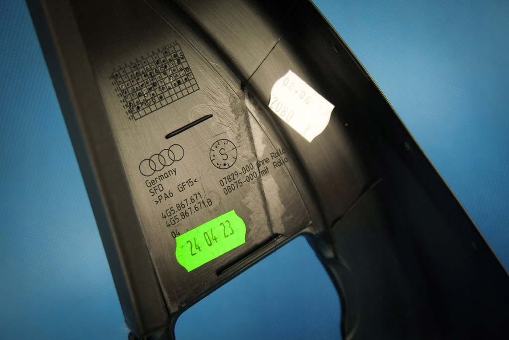 фото №7, Защита рамки дверь левый задняя audi a6 s6 4g sedan 4g5867671