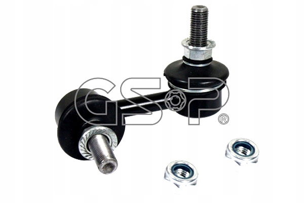 фото №2, Соединитель стабилизатора передний правый gsp