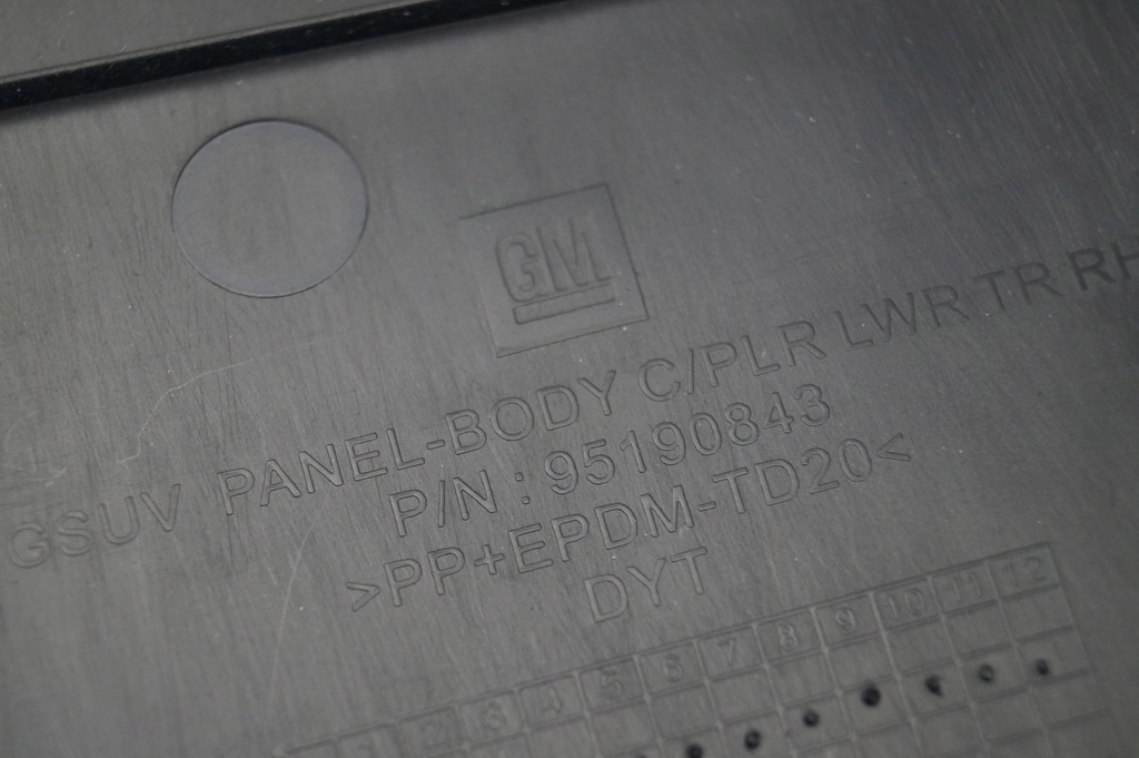 фото №11, Защита стойка правого среднего opel mokka 12-19r