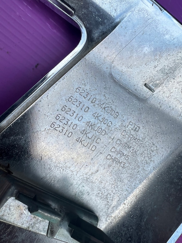 фото №9, Решітка радіатора хром решітка перед nissan navara