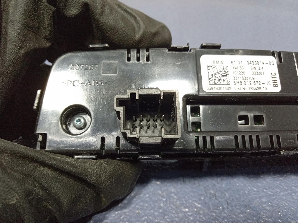 фото №6, Bmw ix3 g08 g01 g02 панель кондиціонера обдув задня задній 9493014