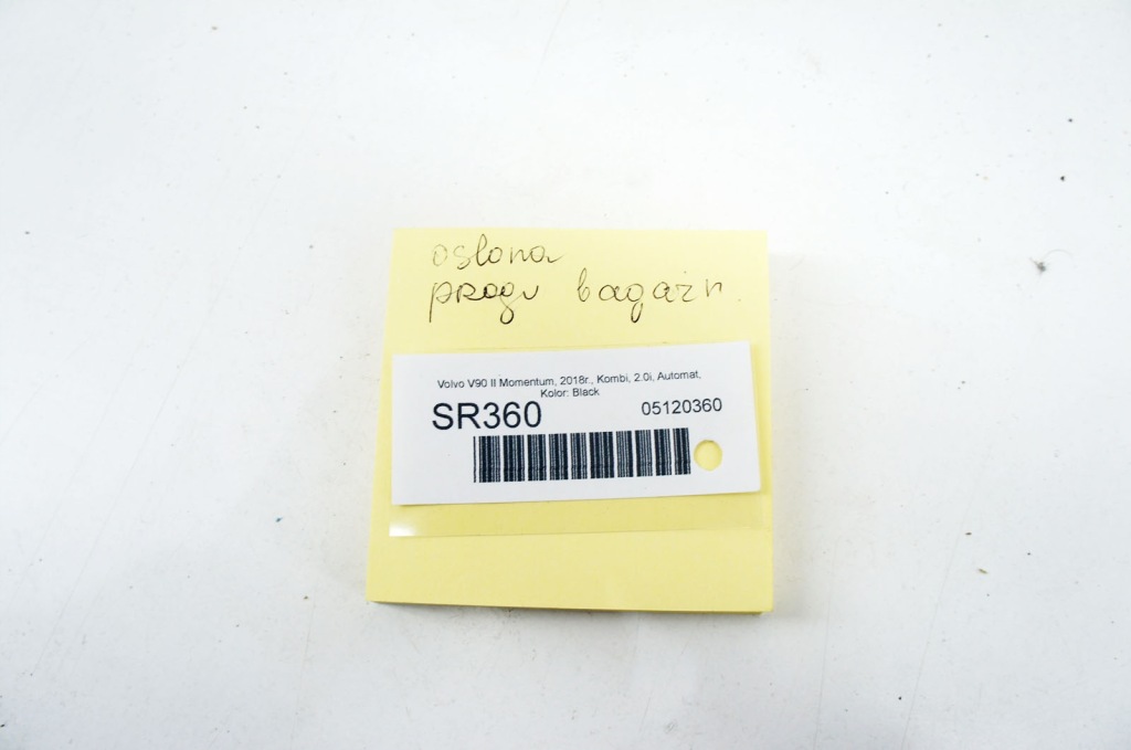 фото №5, Sr360 volvo v90 ii t5 16- захист накладка поріг багажника 31426115 kombi