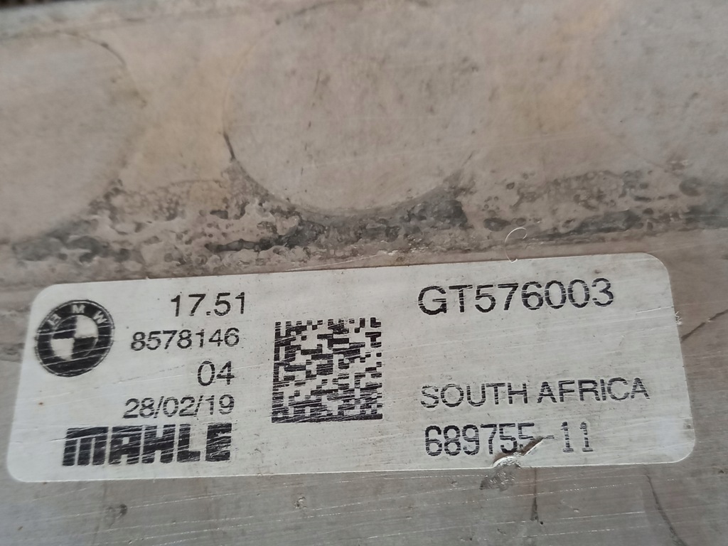 фото №7, Интеркулер bmw x3 g01 x4 g02 2.0i 3.0d 8578146