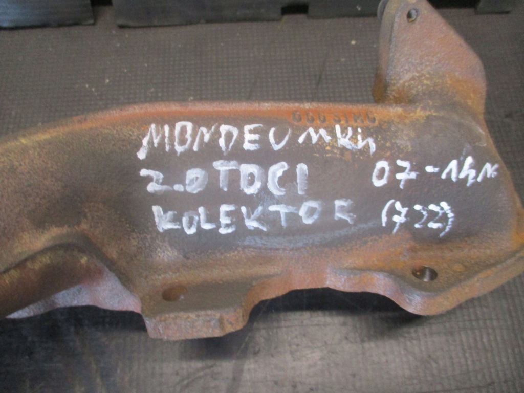 фото №7, Колектор випускний 9646649080 ford mondeo mk4 07-14 2.0tdci
