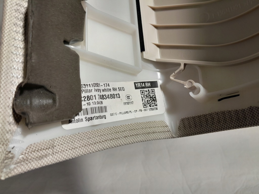 фото №5, Bmw x7 g07 40i захист обшивка стійка c праве 7483480