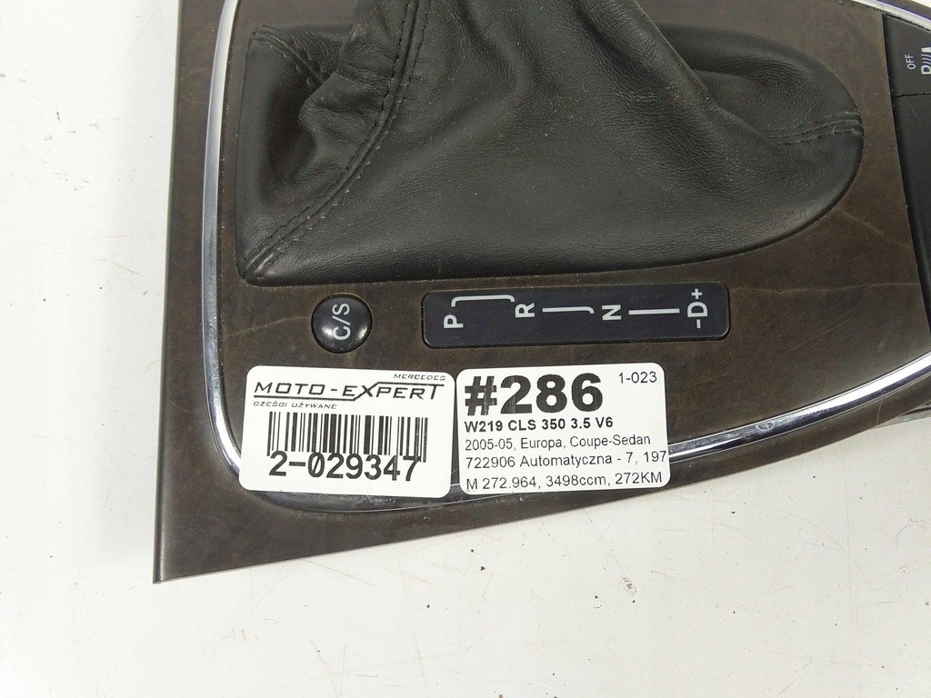 фото №8, Mercedes cls w219 рамка drewno домкрата ручка