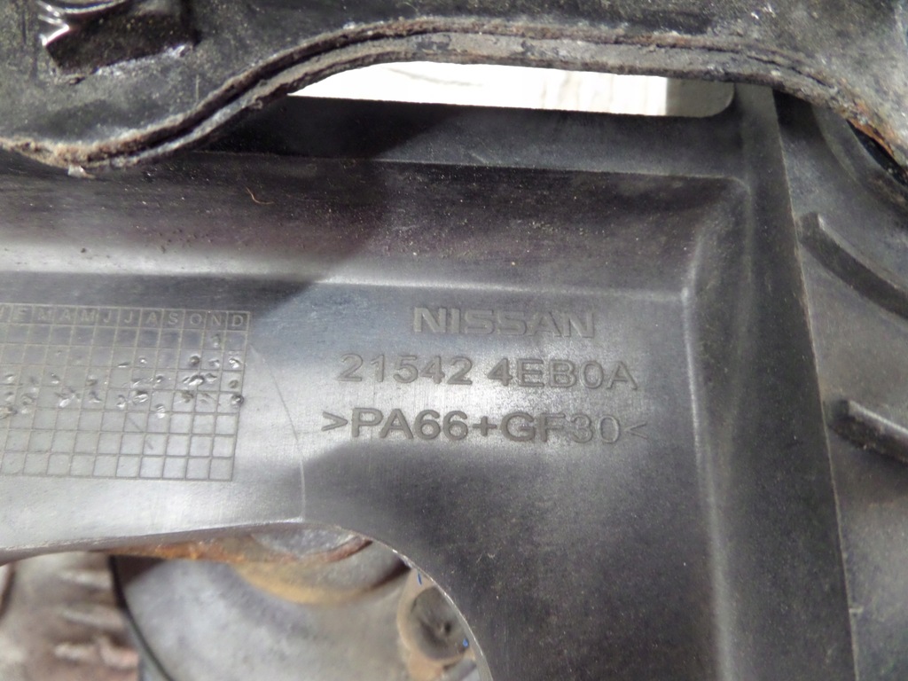 фото №1, Воздуховод воздуха защита верхний pas renault kadjar 215424eb0a