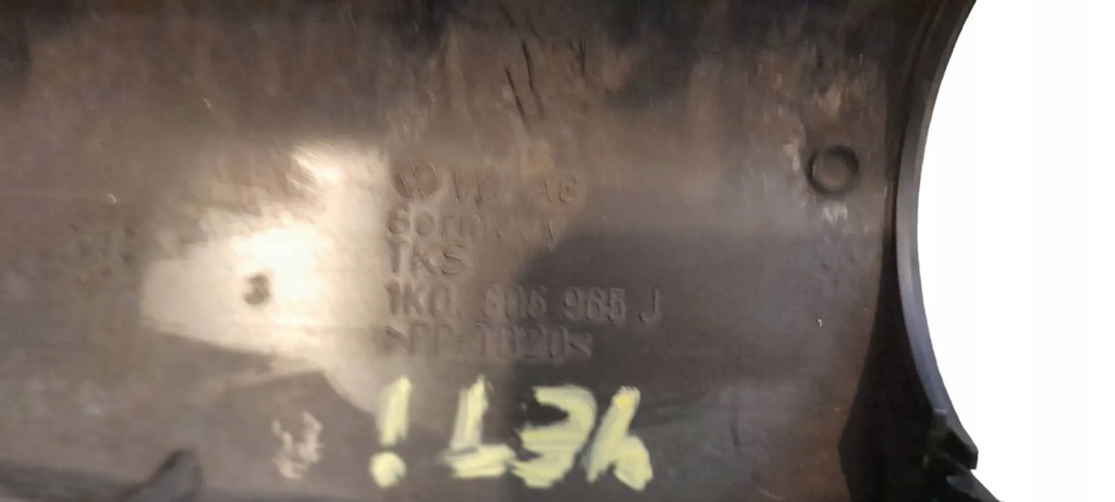 фото №5, Воздухозаборник воздуха skoda yeti 1.8 tsi